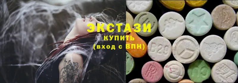 Ecstasy Cube  как найти закладки  Дудинка 